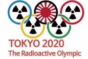「放射能・旭日旗オリンピックはボイコットしなければならない」vs「事実上、難しい」＝韓国の反応