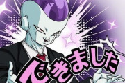 日本人「フリーザは理想の上司」「シャアは理想の上司」「志々雄は理想の上司」←これ