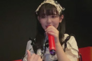 【STU48×神コレ 最終日前日】峯吉愛梨沙、号泣！！　3位に浮上！