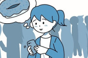 もっちゅりんやフェルメールに行列･･･日本人が並ぶルーツは⁉