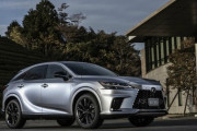 新型「レクサスRX」発売　ハイブリッドのハイパフォーマンスモデルも設定