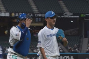 日ハムのクローザー、決まる