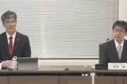 【悲報】文科省「いじめ動画を拡散していじめ加害者を誹謗中傷することは許さん」