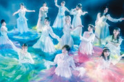 【櫻坂46】これBACKSセンターって... 9thシングル、ジャケ写が解禁！【自業自得】