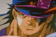 ジョジョの奇妙な冒険(OVA)とかいう隠れた名作