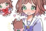 【ウマ娘】ふぁ！？ このイラスト、マジな奴だったのか…