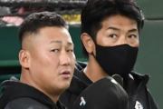 【巨人】中田翔に囁かれる「日本ハム復帰」のウルトラＣ　古巣の関係者は"必要な人材"
