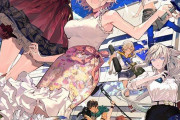 【FGO・画像あり】『FGO カルデア･サテライトステーション 2021-2022』キャンペーン開催!!←ファッ！？ｗｗｗｗｗ