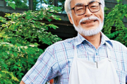 宮崎駿｢この世に楽園はありません あるとするならそれはあなたの幼少時代です｣