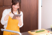 彼女が料理作るとき必ずレシピ見てやってるんだが　どう思う？