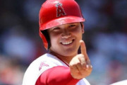 【MLB】大谷翔平に熱烈ファン“日ハムおじさん”現る！