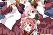 【画像】ゆるゆり作者のなもりさん、ホロにじのVtuber絵師になってしまう