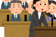【高市新総裁】過去最多の女性起用を党と閣僚人事で検討… 上川前外相や有村元少子化担当相が浮上「まわりが驚く人事をしたい」