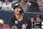山本大斗タイムリーきたぁぁぁ！ロッテ同点！石川柊太に移籍後初援護点！！