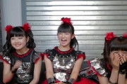 【BABYMETAL】モアちゃんて、ユイちゃんと比べてもこんなにちっちゃかったんだね
