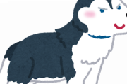 埼玉愛犬家連続殺人事件ってやべーな