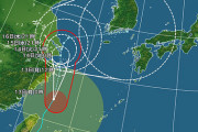 【国際】台風14号、上海に4泊したあと韓国へ