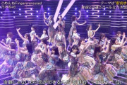 【乃木坂46】ここ綺麗だた.gif 引きで撮ったのもナイス『ごめんねFingerscrossed』