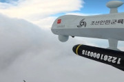【動画】北朝鮮の「無人航空技術発展—2026」で公開された打撃試験デモンストレーション。