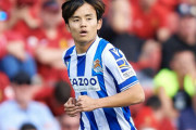 「とんでもない可能性を秘めている」久保の活躍でソシエダが22歳の日本人アタッカーの獲得に関心と現地報道！「クボとのコンビが実現できる」