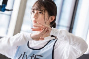 【日向坂46】小坂菜緒がアンバサダーを務めるファイントゥデイ資生堂『推せる自分で会いに行こう』プロジェクト第一弾が始動！