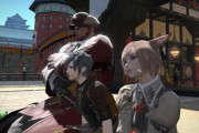 【FF14】自分で調べようとせず何でもかんでも周りに頼ってばかりの人いるけどさ・・・