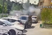 ロシア国内で、軍要人の車が次々に爆発…「電子戦システム」開発の中心人物も暗殺！