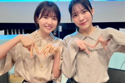 【日向坂46】松田好花、公開収録で泣いてしまうwww【日向坂高校放送部】