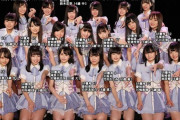 【速報】 SKE48白井友紀乃SHOWROOMで卒業発表