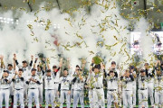 来年11月に開催されるプレミア12の出場国が正式に決定