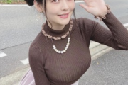 上坂すみれさんのお●ぱい山脈、ヤバすぎるｗｗｗｗｗ