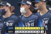 【5000勝】西武ファン集合（2022.8.28）