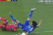 【動画】サッカーU23日本代表…韓国が相変わらず荒かった件ｗｗｗｗｗｗｗｗ