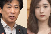 田村厚労大臣の愛娘、ＴＢＳ・田村真子アナ。新番組『ラヴィット！』サブＭＣ抜擢に不安視する声
