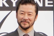 俳優・浅野忠信さん「1万2千円てバカにしてんのか？」