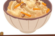(´・ω・｀)炊き込みご飯作ってるんだけどこんにゃく買うの忘れた