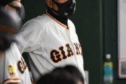 巨人・原監督「僕、初めて」