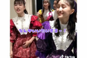 【TikTok】『楽しすぎたライブの終わり、テンション高めなももクロちゃん達』｢めっちゃ楽しい」｢舞台裏を供給してくれて嬉しい」｢トキメキーりん最高」