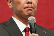 巨人・阿部慎之助新監督「来年はアレではなく阿部で」　監督交代記者会見で決意表明