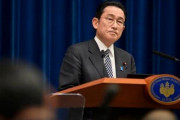 岸田政権は本当に日本のための政権なのか（１）