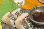 【朗報】刺身で食べたら美味い魚のNo.1、ついに決まる