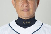 【悲報】西武辻監督、西武辻監督の退任を知らなかった