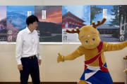 【動画】アルクマ ＆ ぐんまちゃん ＆ しまねっこ ＆ せんとくん からの “メッセージ動画” 到着！ももくろちゃんZ『ぐーちょきぱーてぃー Season4』BD&DVD 8/9発売！