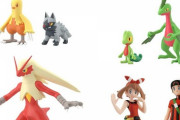 食玩「ポケモンスケールワールド ホウエン地方」予約開始！ポケモン9種、ポケモントレーナ2種の全11種類