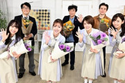 【乃木坂46】新番組準備中 MCっぽくないMC×乃木坂以外のレギュラーがいる×初回はMC+4人【のぎえいご】