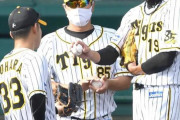 【野球】阪神・藤浪に制球難解消の兆し！トレーナーは「中継ぎより先発を」