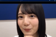 開始10分でとんでもない視聴者数に！！日向坂46小坂菜緒、SHOWROOM配信がエグ過ぎる！
