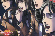 アニメ進撃の巨人で痺れたシーンあげてけｗｗｗｗｗｗｗｗｗｗｗｗｗｗｗｗｗｗｗｗｗｗｗｗｗｗｗｗｗｗｗｗｗ