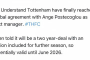 【速報】セルティックのポステコグルー監督、ついにトッテナムと合意した模様ｗｗｗｗｗ