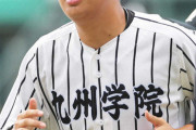 ヤクルト村上の弟慶太、日本大学進学へ！